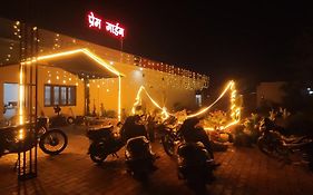 Prem Resort